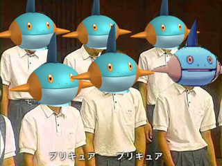 Illustration for article titled Official Encouragement To Continue This Pokémon Meme